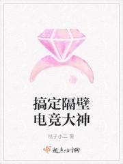 天庭紧急电话