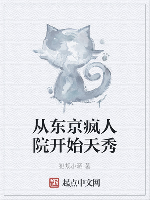 姜林叶佳宁免费阅读