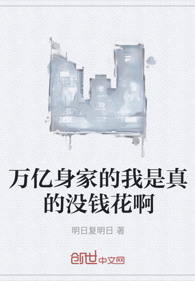 最牛收费站