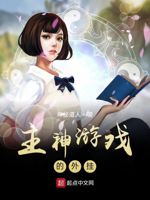 神豪的万界之旅（万界旅者的自我修养）
