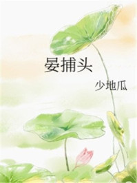 赛博武道