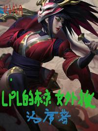 从僵尸开始的港综