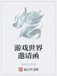 最强血族从系统开始