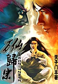 黑科技制霸手册吴冬