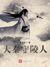 末世：究极指挥官