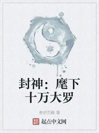 从拜师九叔开始