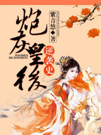 迷案疑云