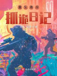 我的影子开外挂啊