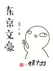 妙笔计划：云中曳影