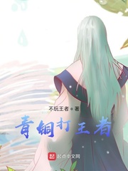 妙笔计划：惊鸿一笔