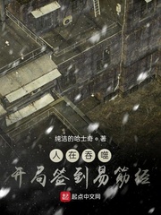 大秦：陛下，我真不是故意瞒你