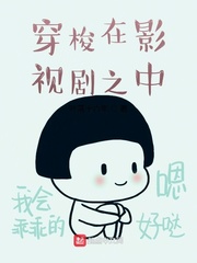 斗罗：能群殴何必单挑呢？