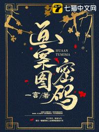 我在末世开宝箱