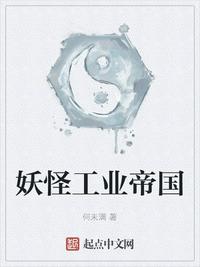 古滇探秘