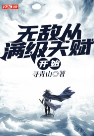 鬼不语