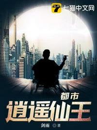 我有六块无限宝石