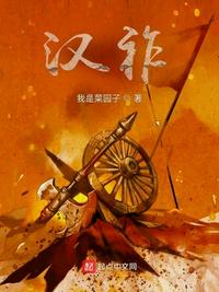 征伐古战场：开局穿越长平之战