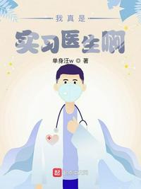 签到诸天：我老婆是女帝