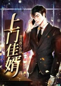 我是傻柱会加点