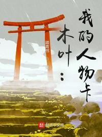 白烛扎纸店