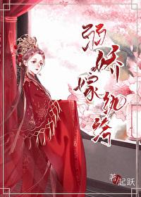 关于我成为灭魂师之后