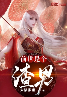 逆天邪神百度百科