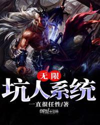 重生八五：零售巨头