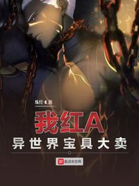 这个道士有点凶