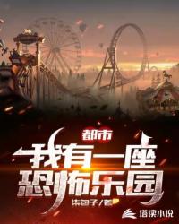 封神之我在商纣当昏君