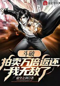 阴阳诡事录