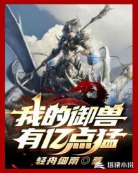 龙宫弟子的自我修养