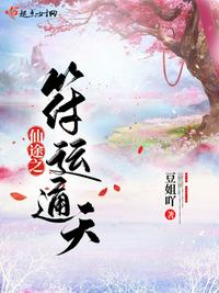 为找工作，开局公布黑科技