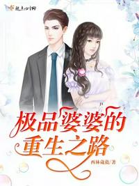 阴门诡录