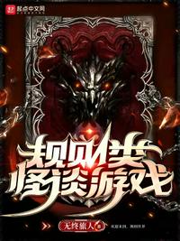 我在四合院里面的反坑生活