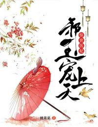 黑光病毒：侵略多元宇宙
