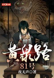 逃离2207