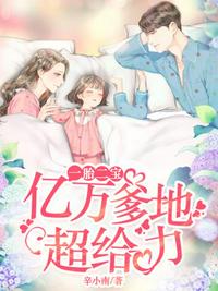 反派：开局妹妹带我去退婚