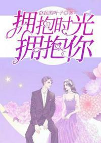 末路之抉择