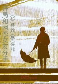 都市异闻路