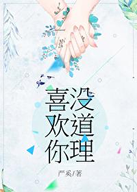 星空BOSS之路
