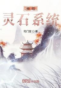 无限幻界之每次一个新角色