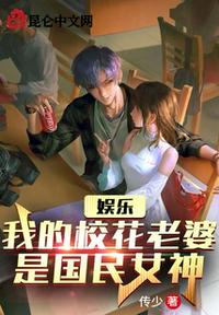 全球大洪水之我建造了海上城市