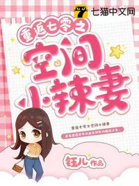 转生异界：我有人生模拟器