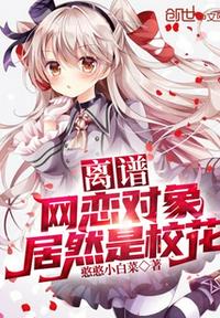 饥荒之无限交易