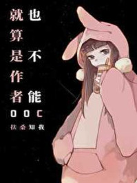 太白剑星