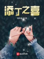 我的光荣进化模拟器