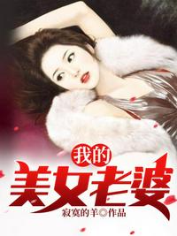 我可以无限模拟