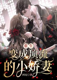 这个杀手太稳了