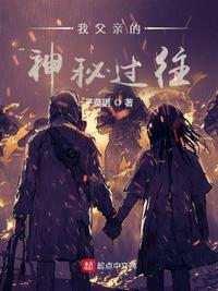 从空间站开始敲奇观