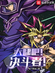 学霸的人生模拟器